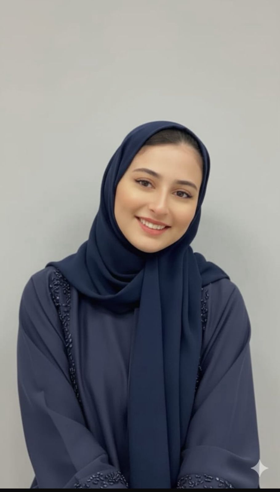 آية الحكمي